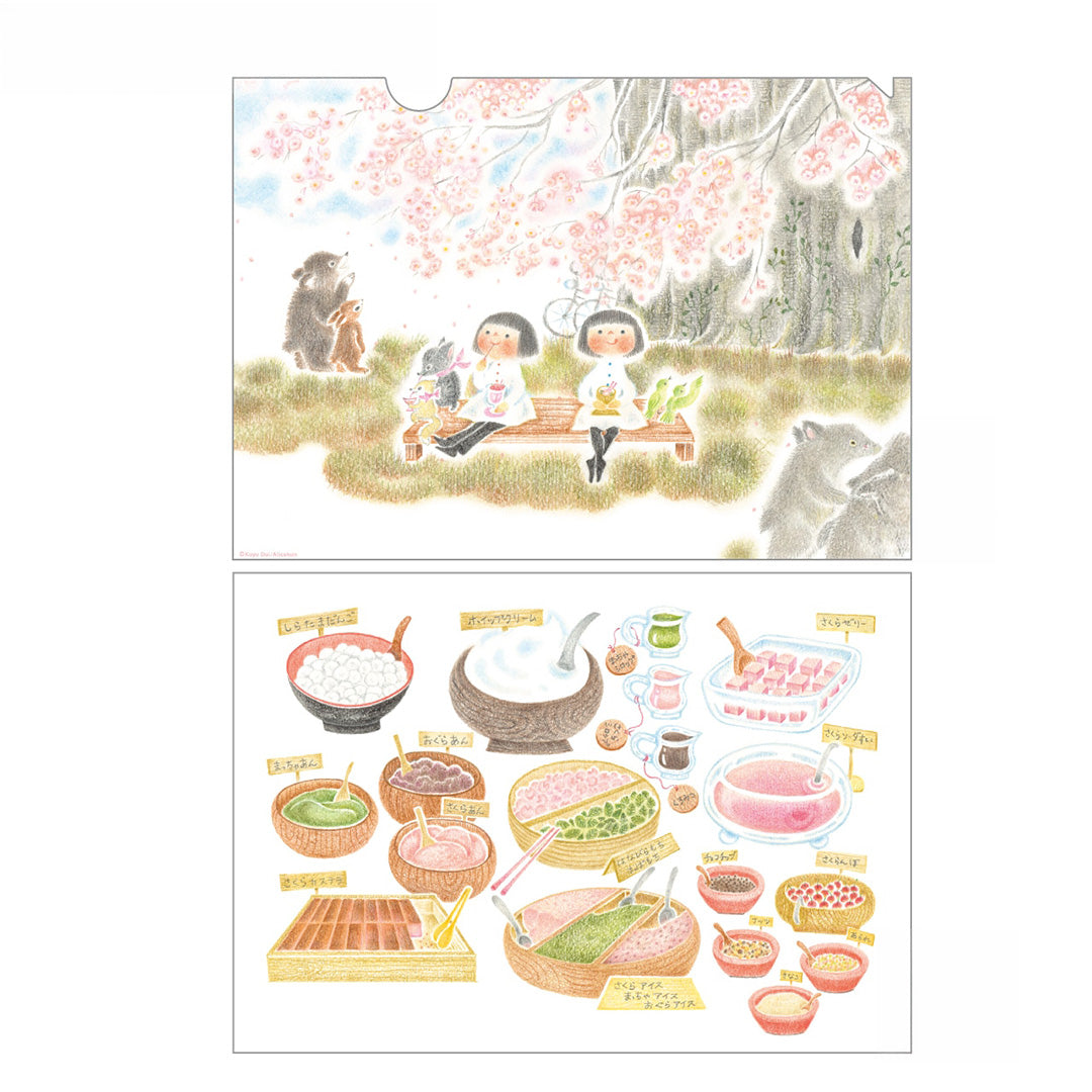 Chirri & Chirra Clear File Folder - Cherry Blossom Sweets