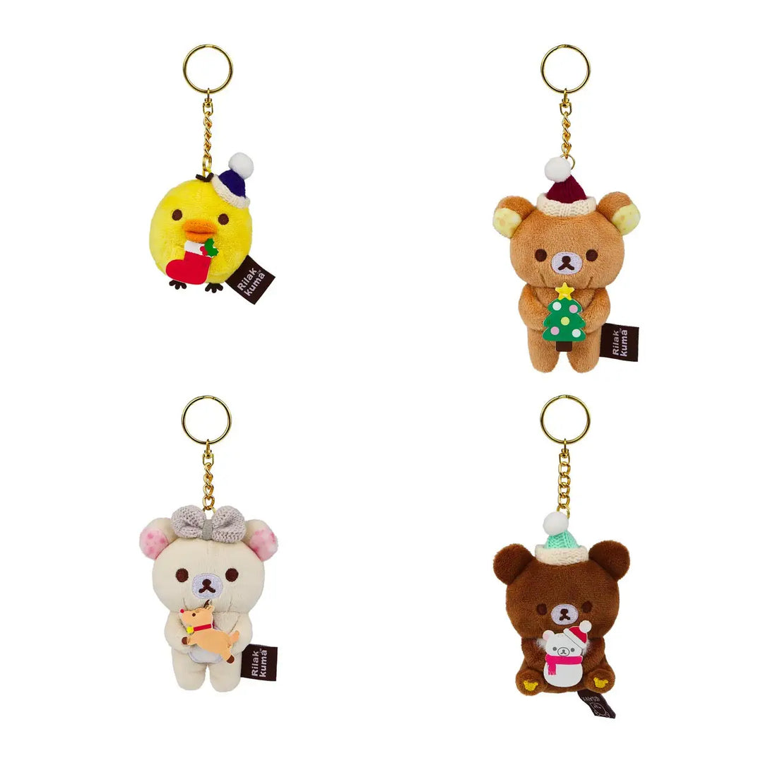 Limited Edition Rilakuma Holiday 2024 Keychain Blind Box