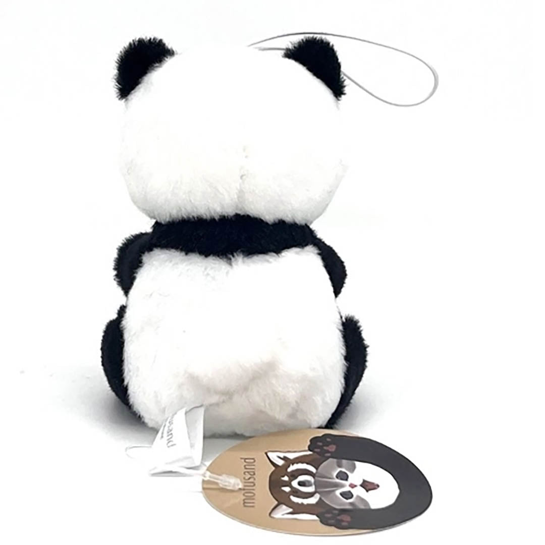 Limited Edition Mofusand Panda Cat Mascot Keychain