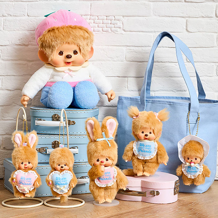 NEW Monchhichi Special Edition Sweet Sugar Chimutan Keychain