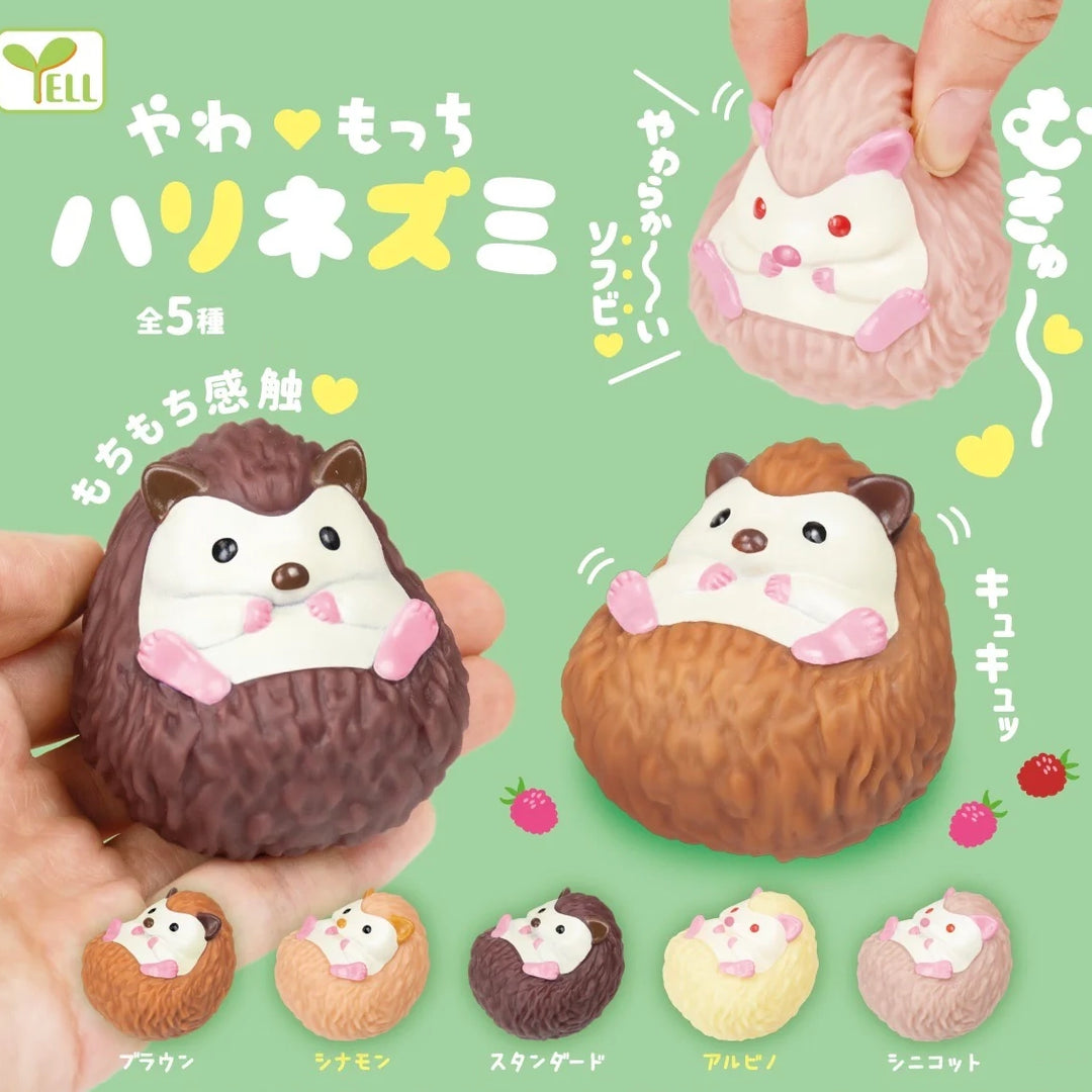 NEW Japanese Soft Hedgehog Blind Capsule
