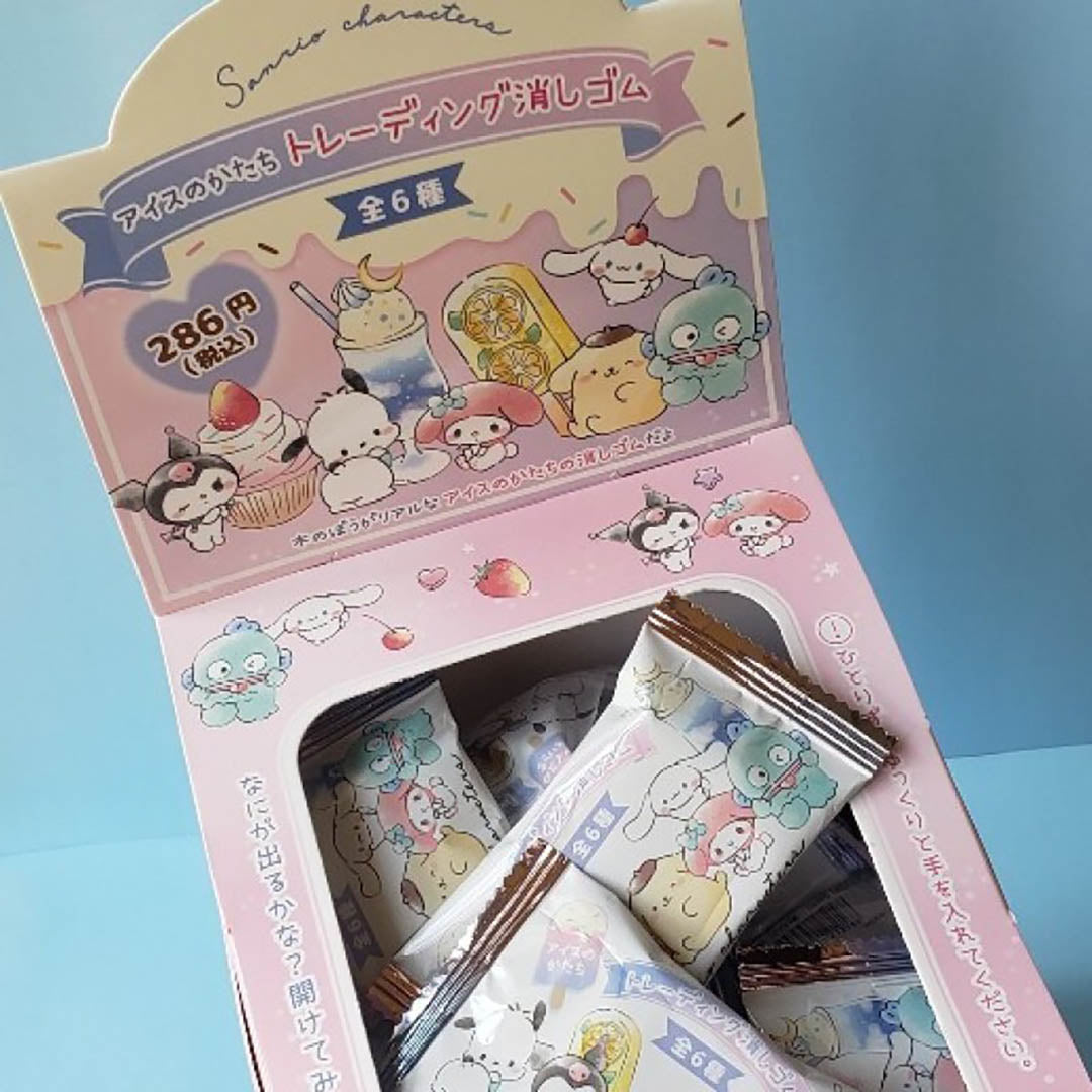Official Sanrio Ice Cream Shaped Eraser - Blind Bag