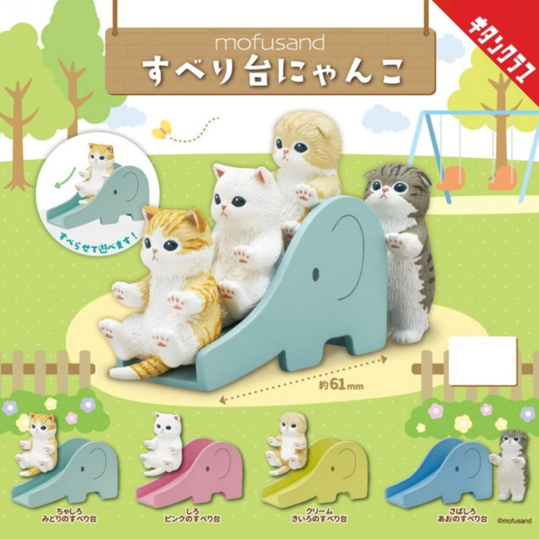 Japanese Blind Capsule: Mofusand Cats on a Slide