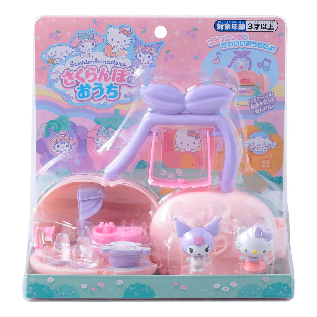 Sanrio Characters Cherry House
