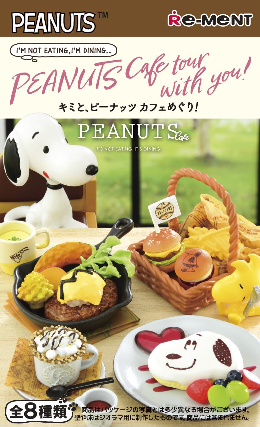 NEW Limited Snoopy Blind Box- Cafe With You