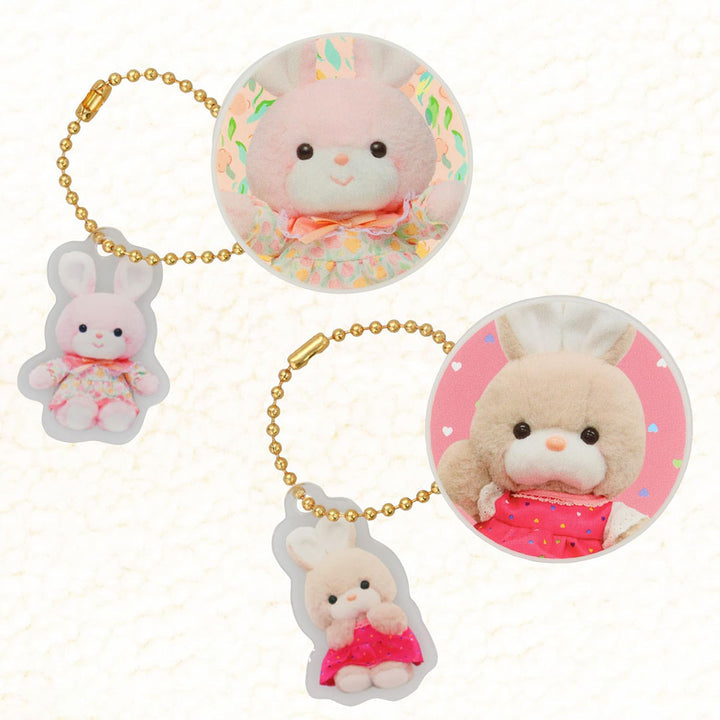 NEW Japanese Blind Box: Yoshitoku Retro Toy Collection Lip Balm Charm Keychain