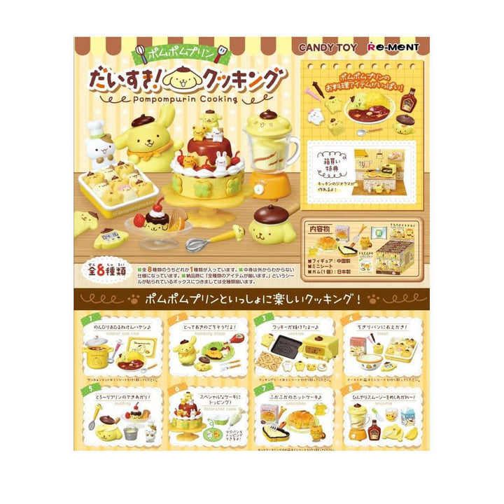 Japanese Blind Box - Pompompurin Cooking
