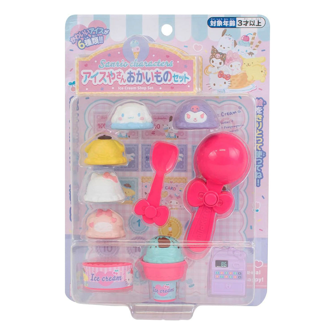 Sanrio Toys: Sanrio Characters Ice Cream Toy Set
