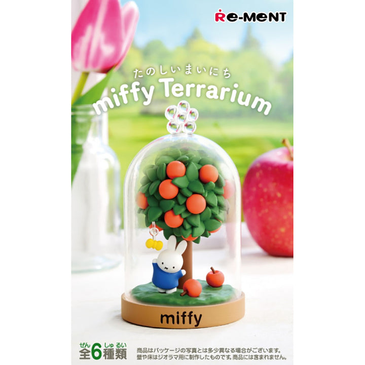 Japanese Blind Box- Miffy Terrarium Fun Everyday
