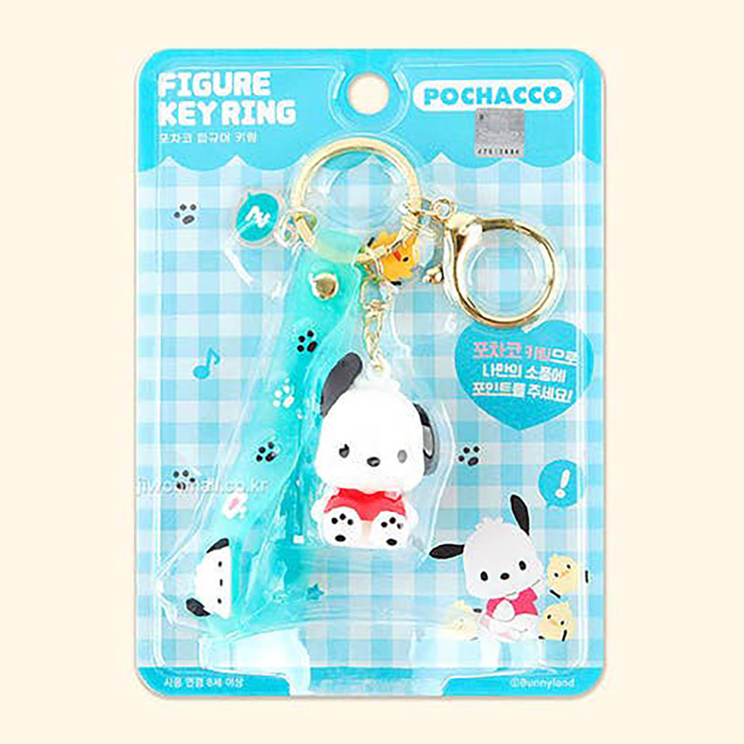 Sanrio Characters Key Ring- Pochacco