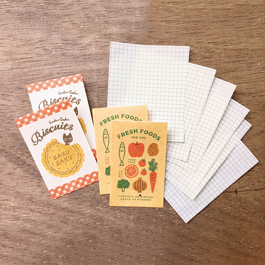 Japanese Mini Letter Set - Biscuit Marche