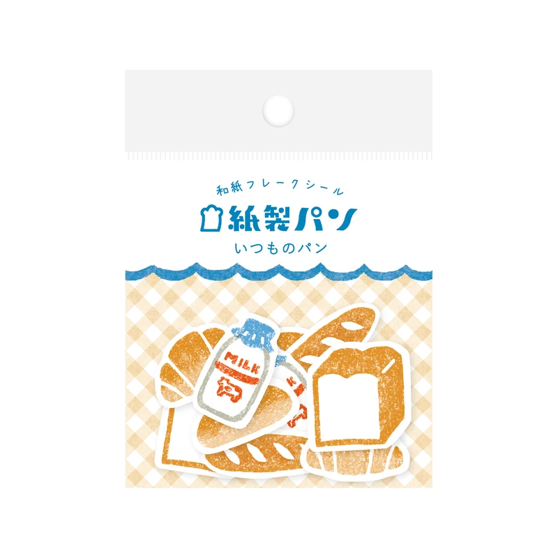 NEW Japanese Paper Sticker Pack- Bakery