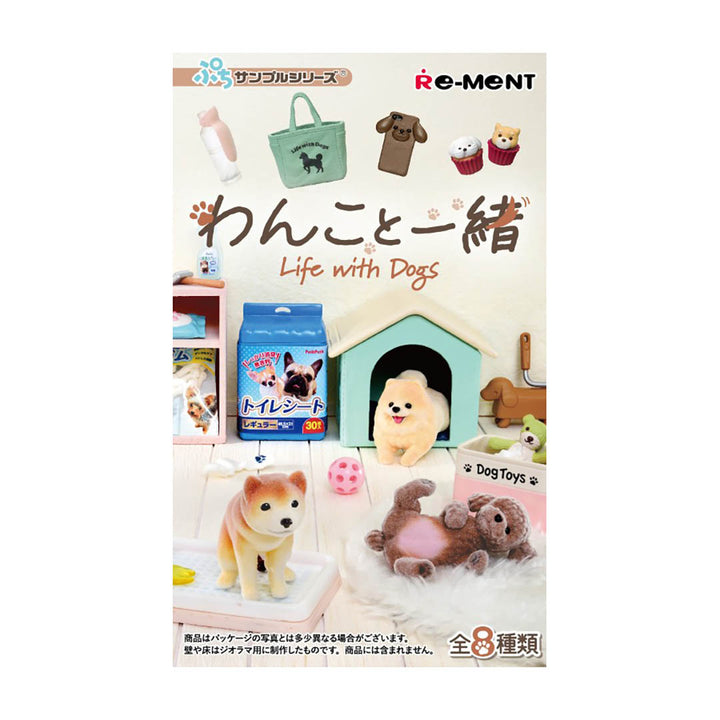 Japanese Blind Box - Life With Dogs