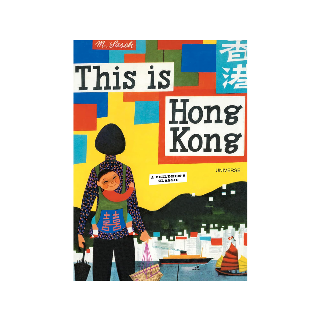 This is Hong Kong Book