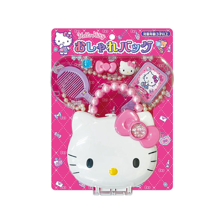 Sanrio Toys: Hello Kitty Purse with Accessories