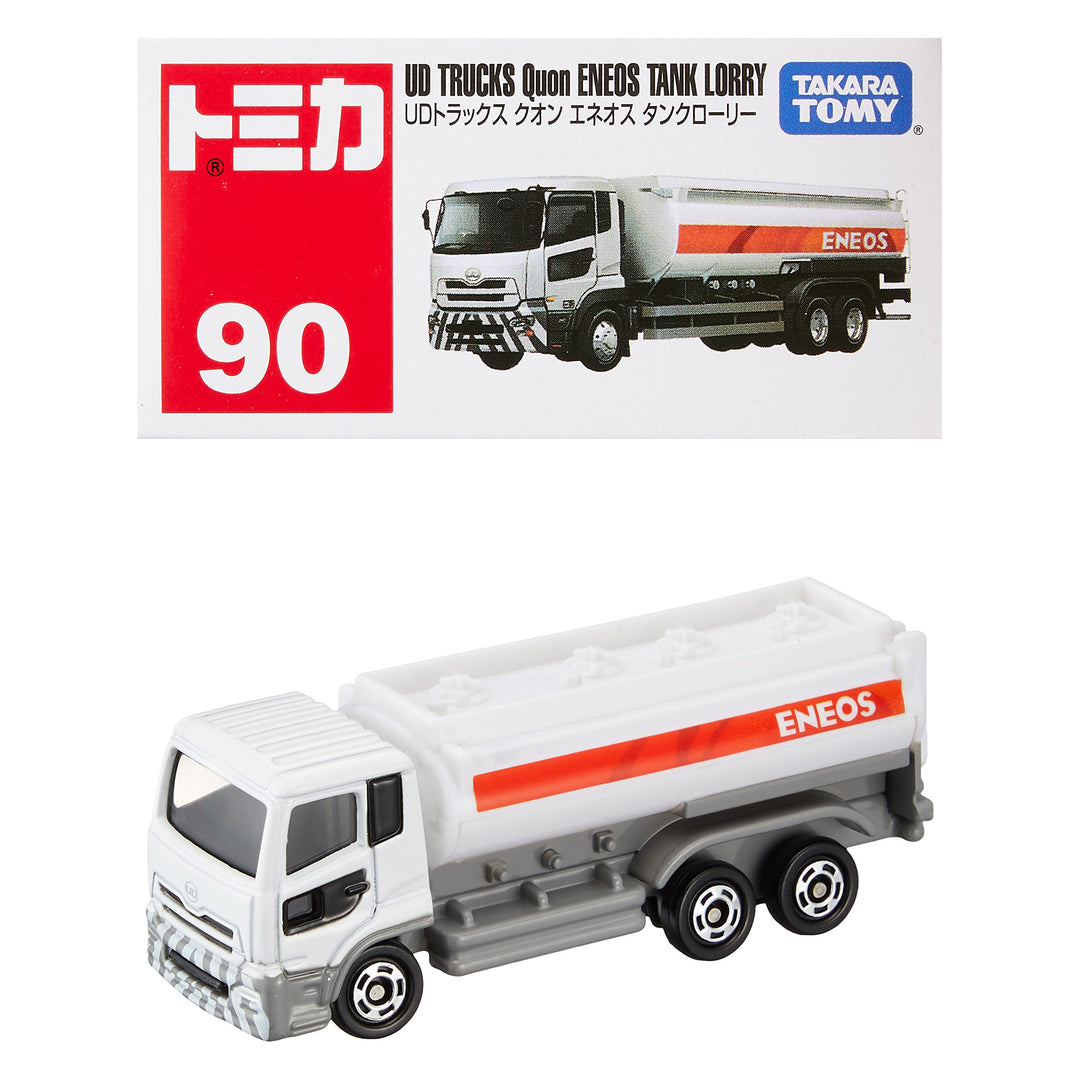 Japanese Classic Mini Cars - Fuel Tanker Truck
