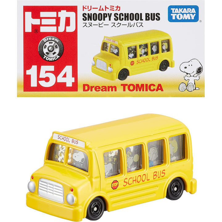 Limited Die Cast Classic Heirloom Car- Dream Tomica Snoopy School Bus