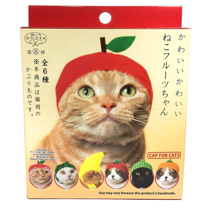 Blind Box: Cat Cap (Fruits)