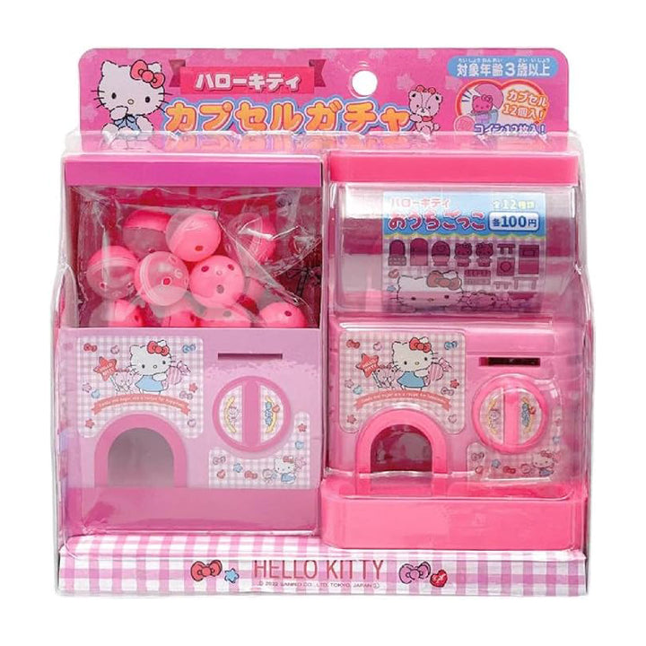 Japanese Sanrio Hello Kitty  Gachapon Machine Toy