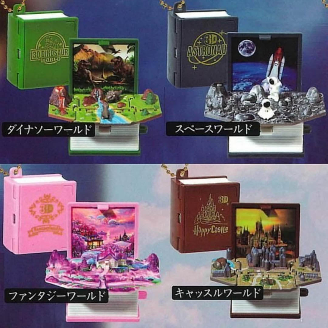 New Items