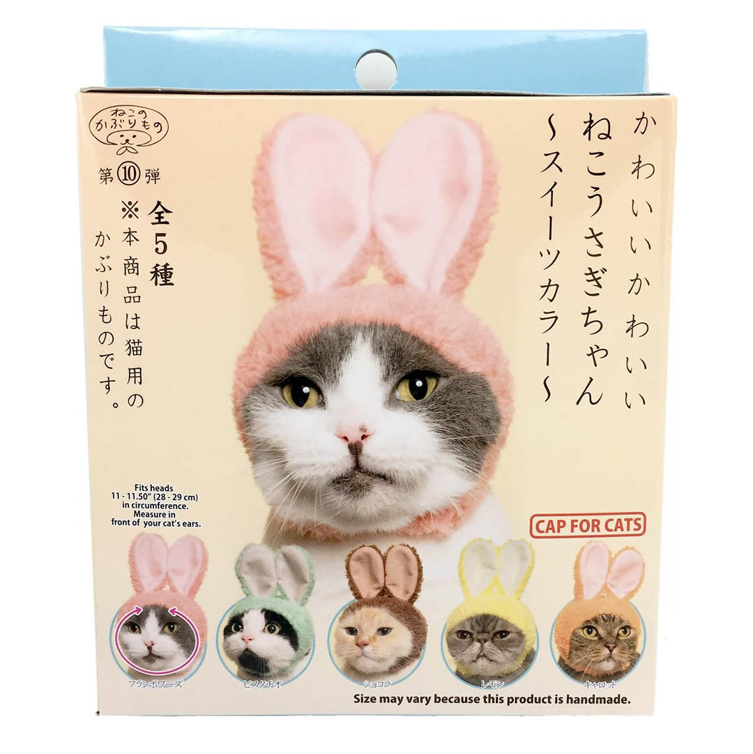 Blind Box: Cat Cap (Rabbit)