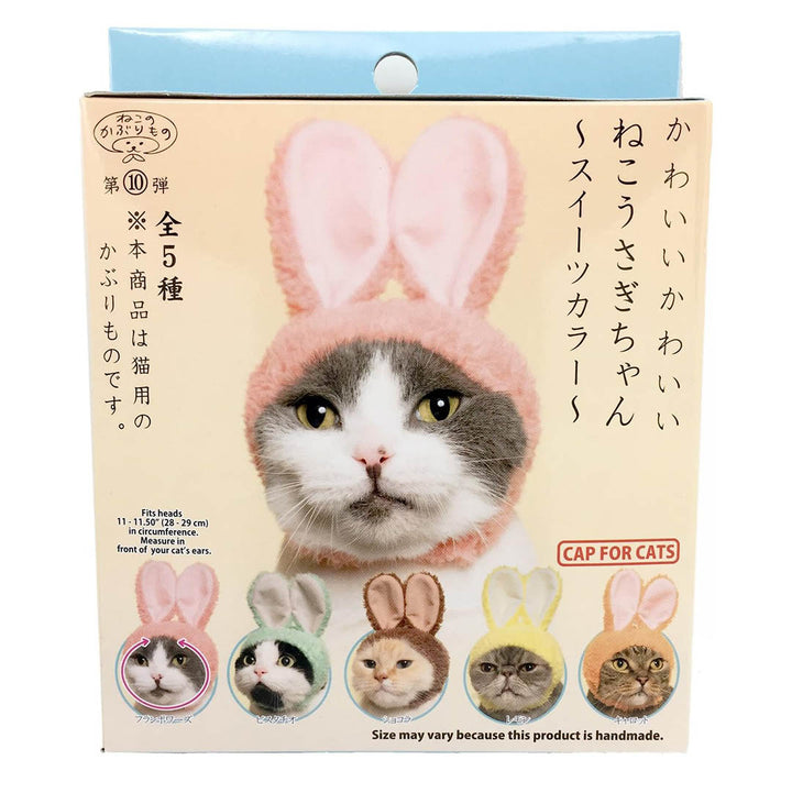 Blind Box: Cat Cap (Rabbit)
