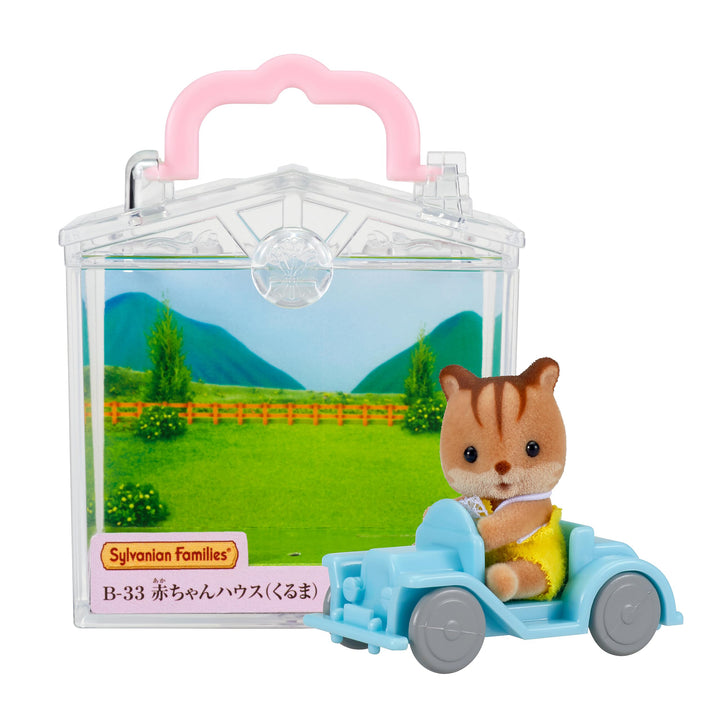 Calico and Sylvanian Baby Mini Carry Case Set- Available in 8 Styles!