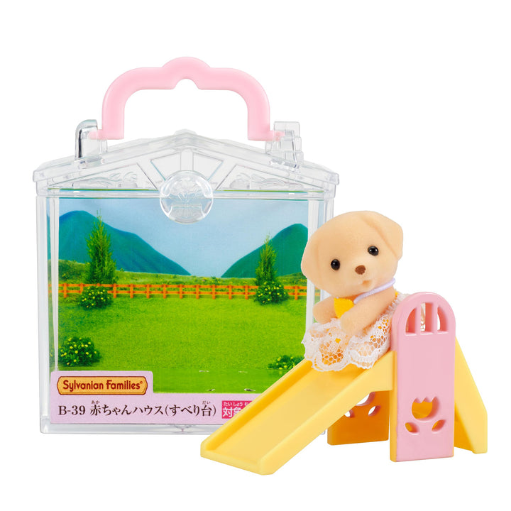 Calico and Sylvanian Baby Mini Carry Case Set- Available in 8 Styles!