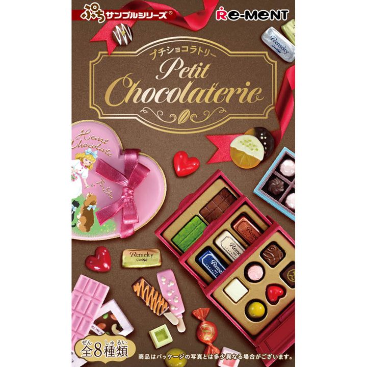 Japanese Blind Box- Petit Chocolaterie Miniature Set