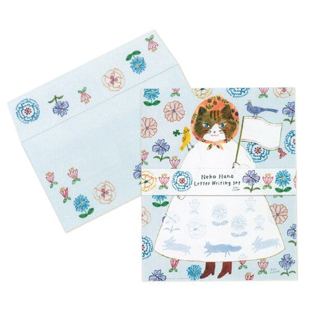 NEW Aiko Fukawa Stationery: Letter Sheet and Envelope Set #3