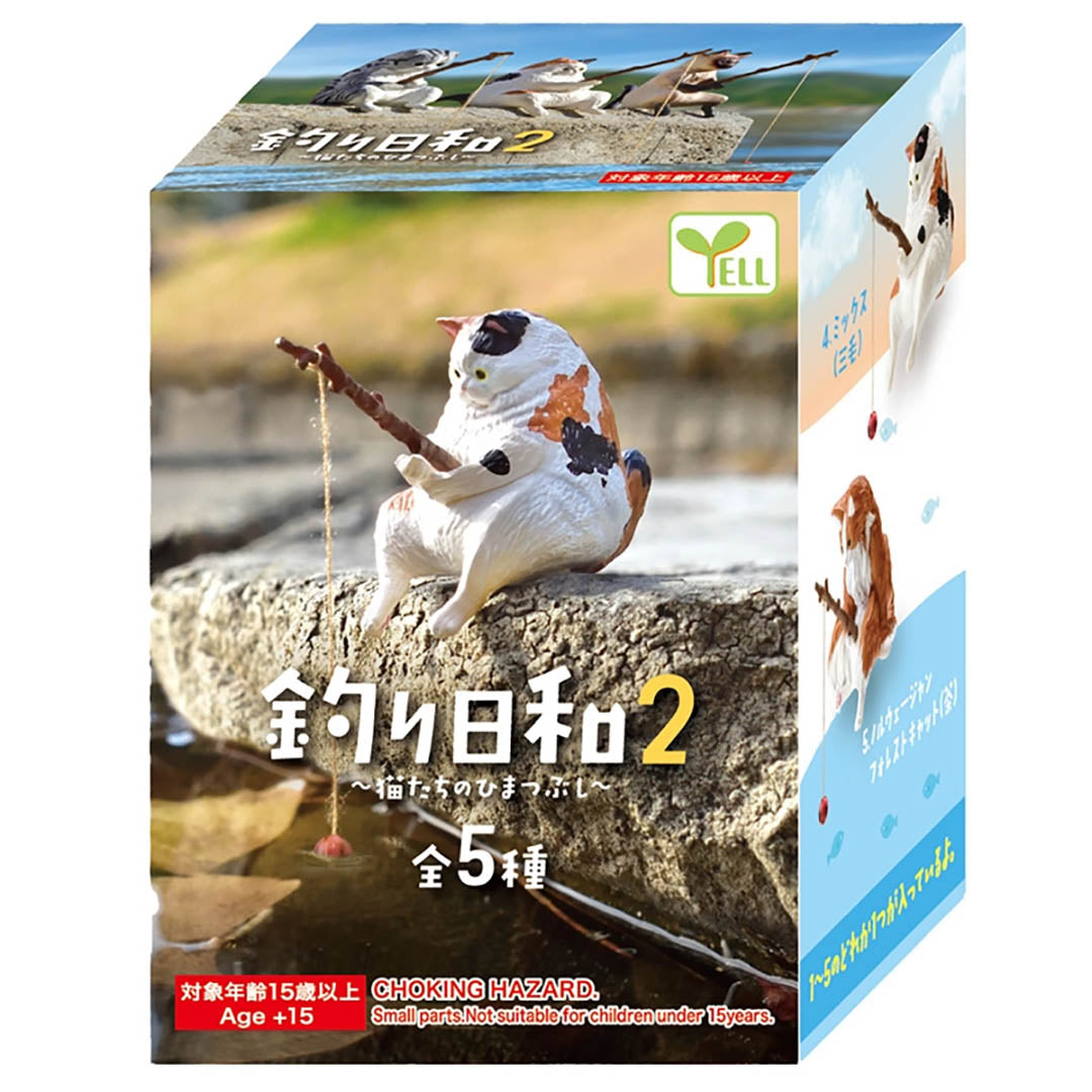 NEW Japanese Blind Box- Fishing Cat Series 2 Surprise Box