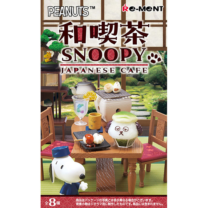 Japanese Blind Box - Snoopy Japanese Cafe
