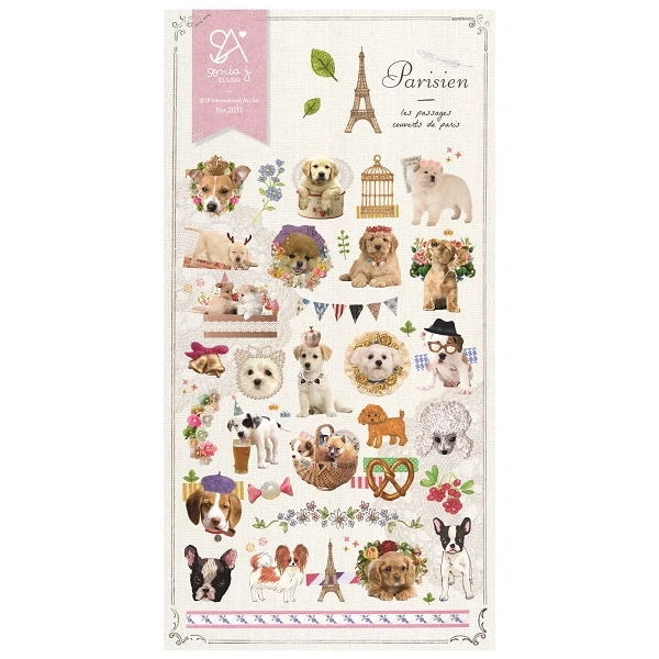 Parisian Puppy Sticker Sheet