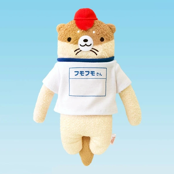 NEW Japanese Fumofumo-san Doll