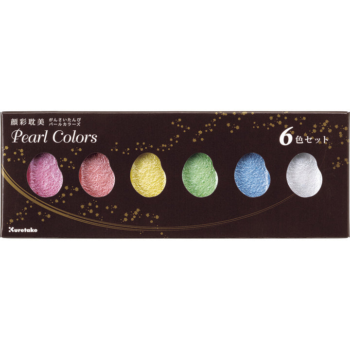 Japanese Versatile Face and Paper Paint Set- Metallic Pearl