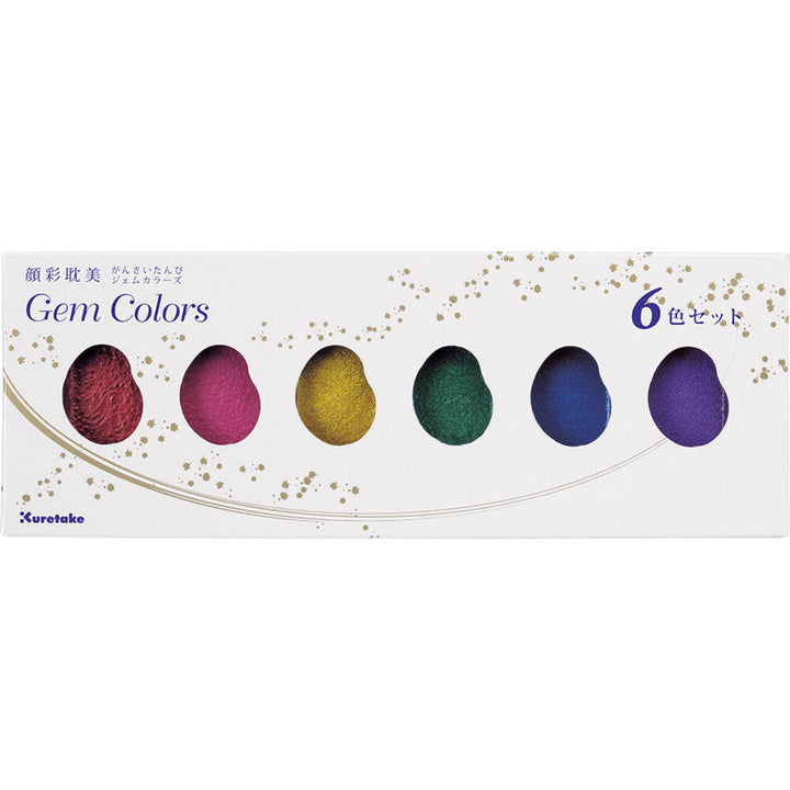 Metallic Paint Set Aesthetic Gem Gansai Tambi 6 colors