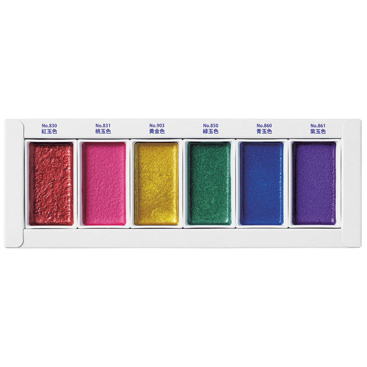 Metallic Paint Set Aesthetic Gem Gansai Tambi 6 colors