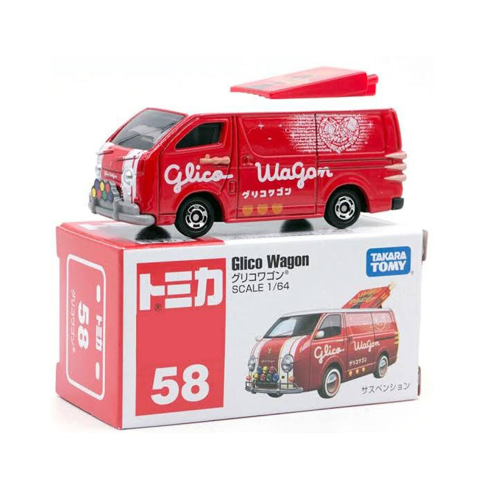 Japanese Classic Mini Cars -Pocky Sticks Collectors Edition