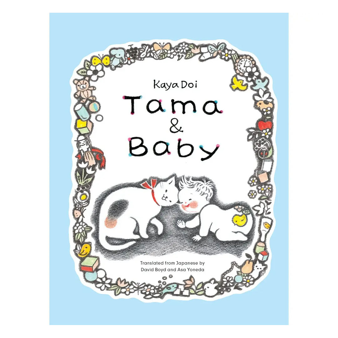 Tama and Baby Book