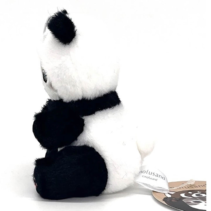 Limited Edition Mofusand Panda Cat Mascot Keychain