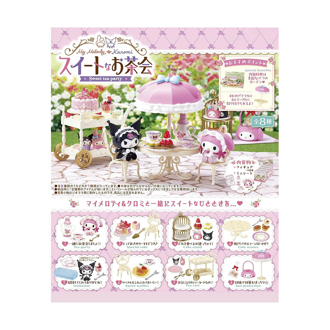 Japanese Blind Box - My Melody Kuromi Sweet Tea Party