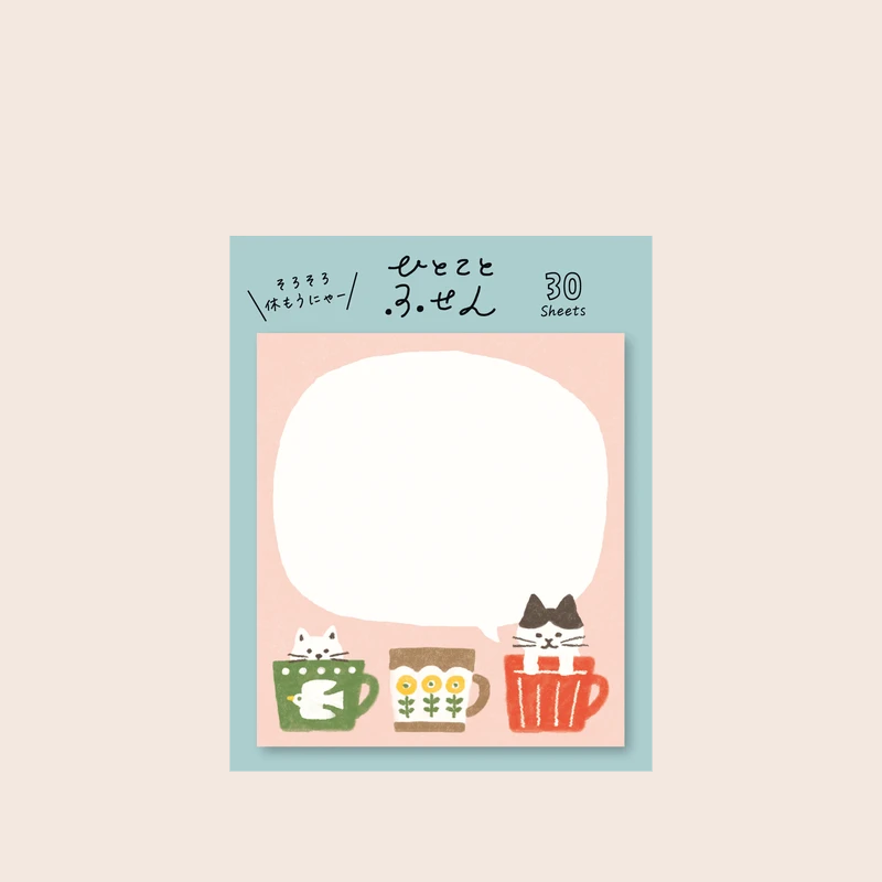 NEW Japanese Stationery Memo Pad- Mug Cat Sticky Notes