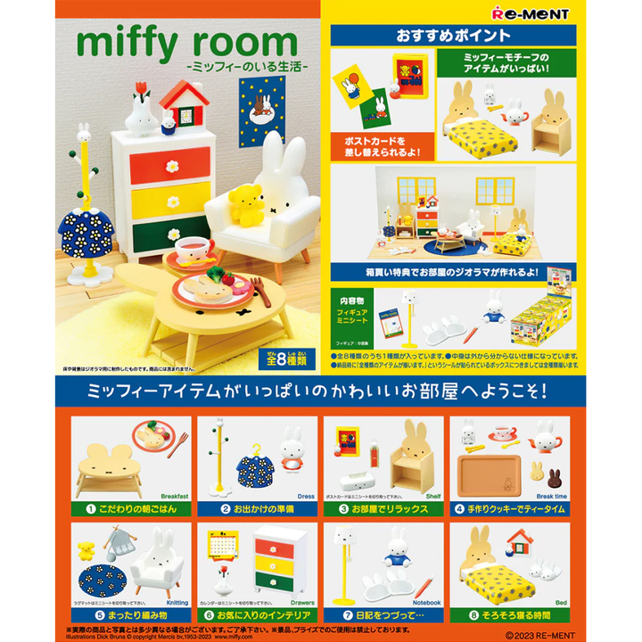 Blind Box- Miffy Room Miniature Home