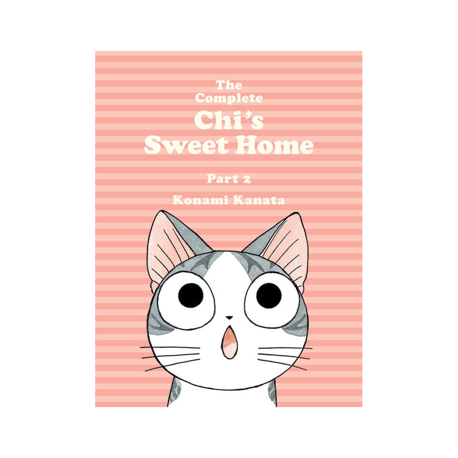 The Complete Chi's Sweet Home 2- Graphic Novel