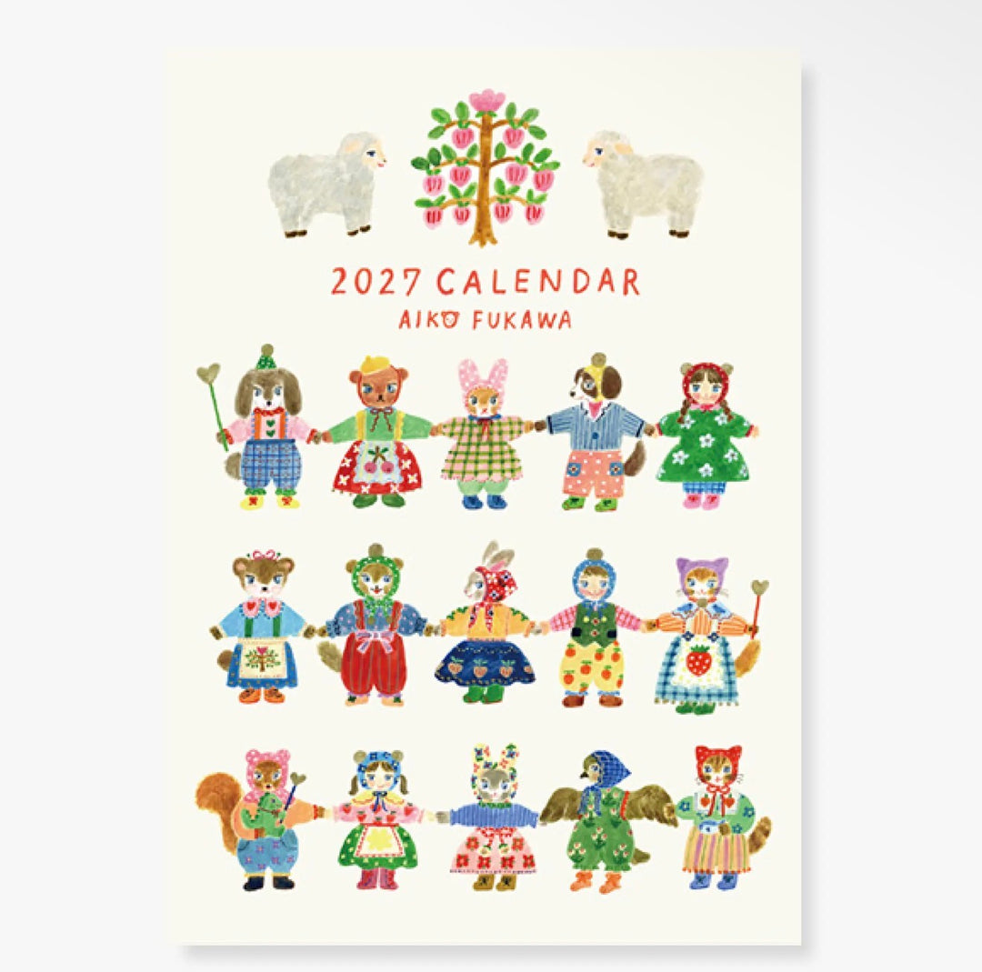 Aiko Fukawa 2027 Calendar
