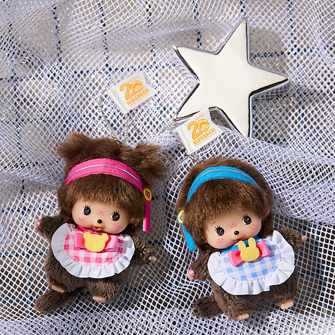 NEW Limited Monchichi Series- Bebechichi Keychain Idol Boy