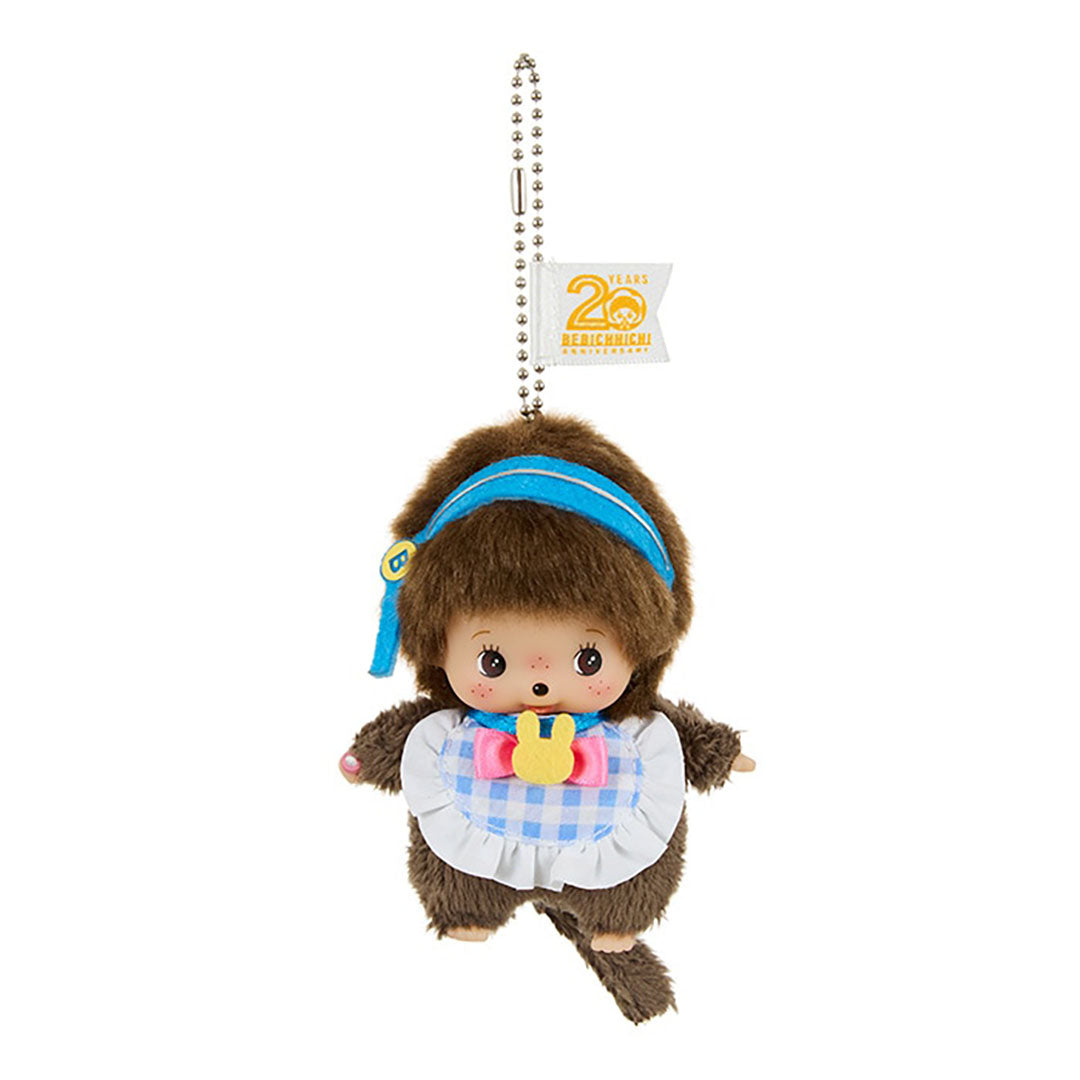 NEW Limited Monchichi Series- Bebechichi Keychain Idol Boy
