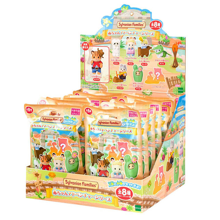 Sylvanian Families Baby Adventure Limited Series (Japan Edition)