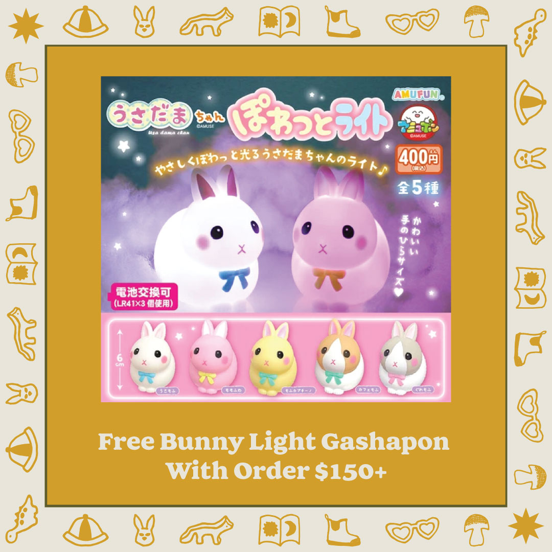 GIFT Bunny Light Gashapon with Orders Over $100