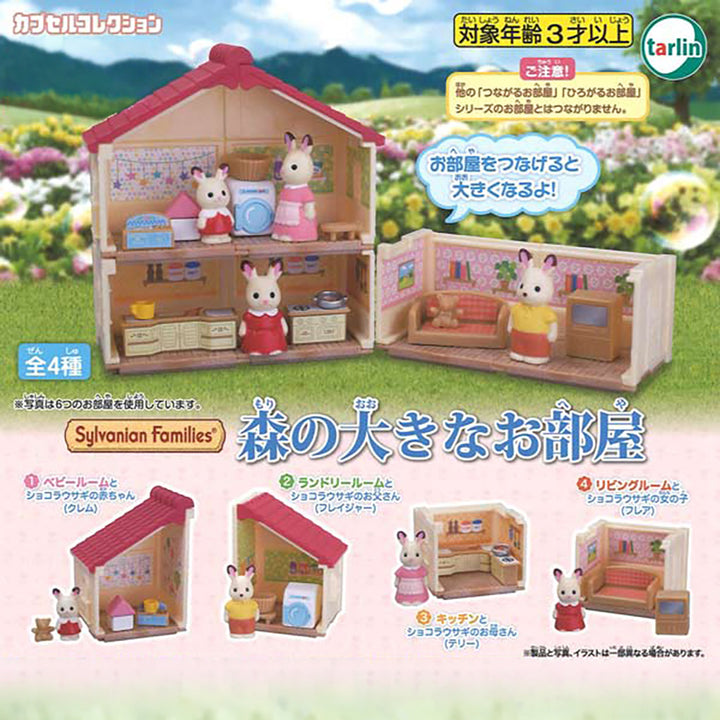 Sylvanian Families Blind Capsule - Big Forest Room